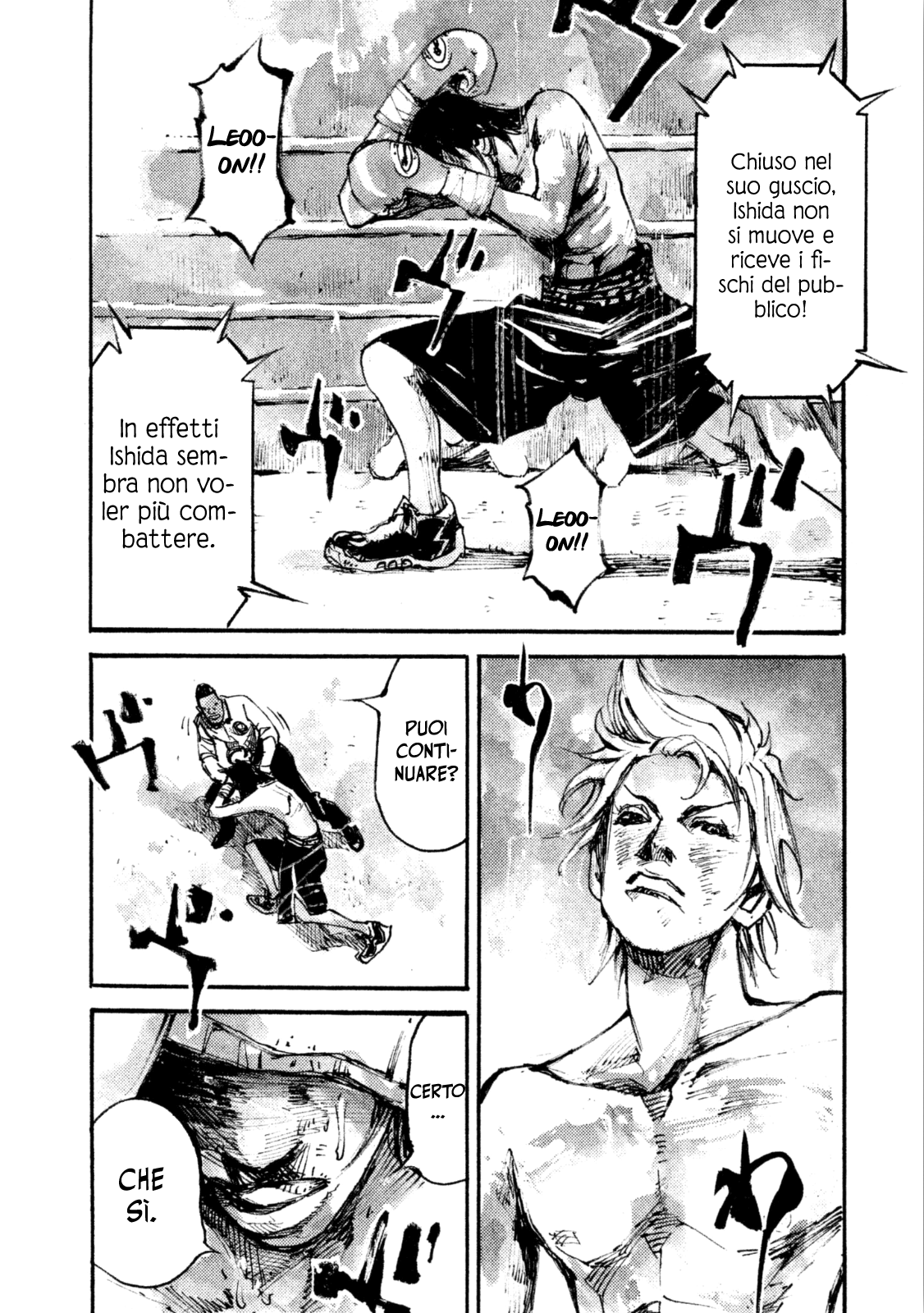 Read Black Box IT Manga Online