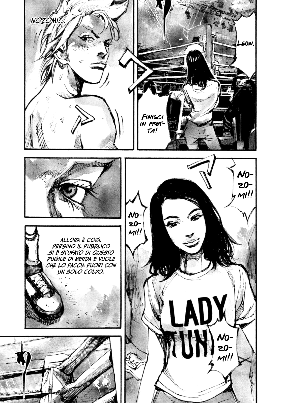 Read Black Box IT Manga Online