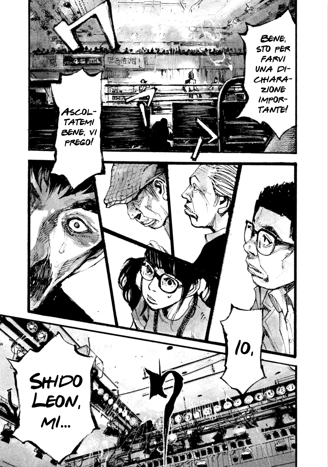 Read Black Box IT Manga Online