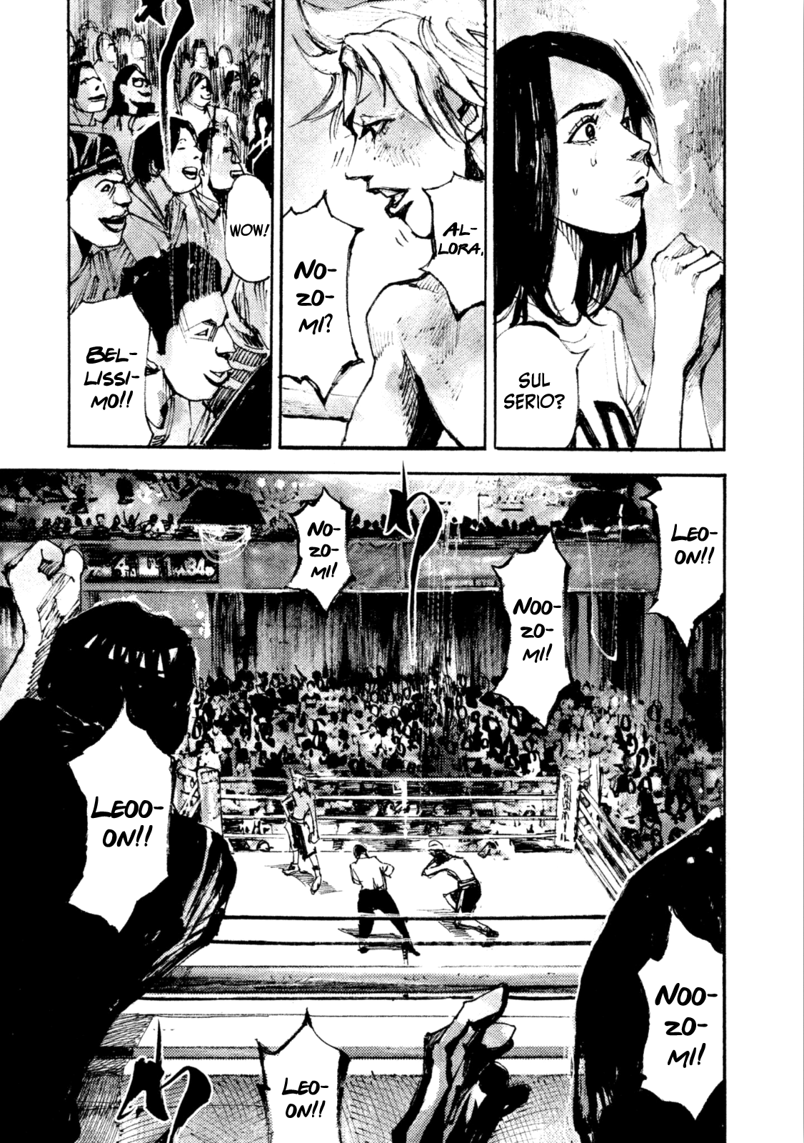 Read Black Box IT Manga Online