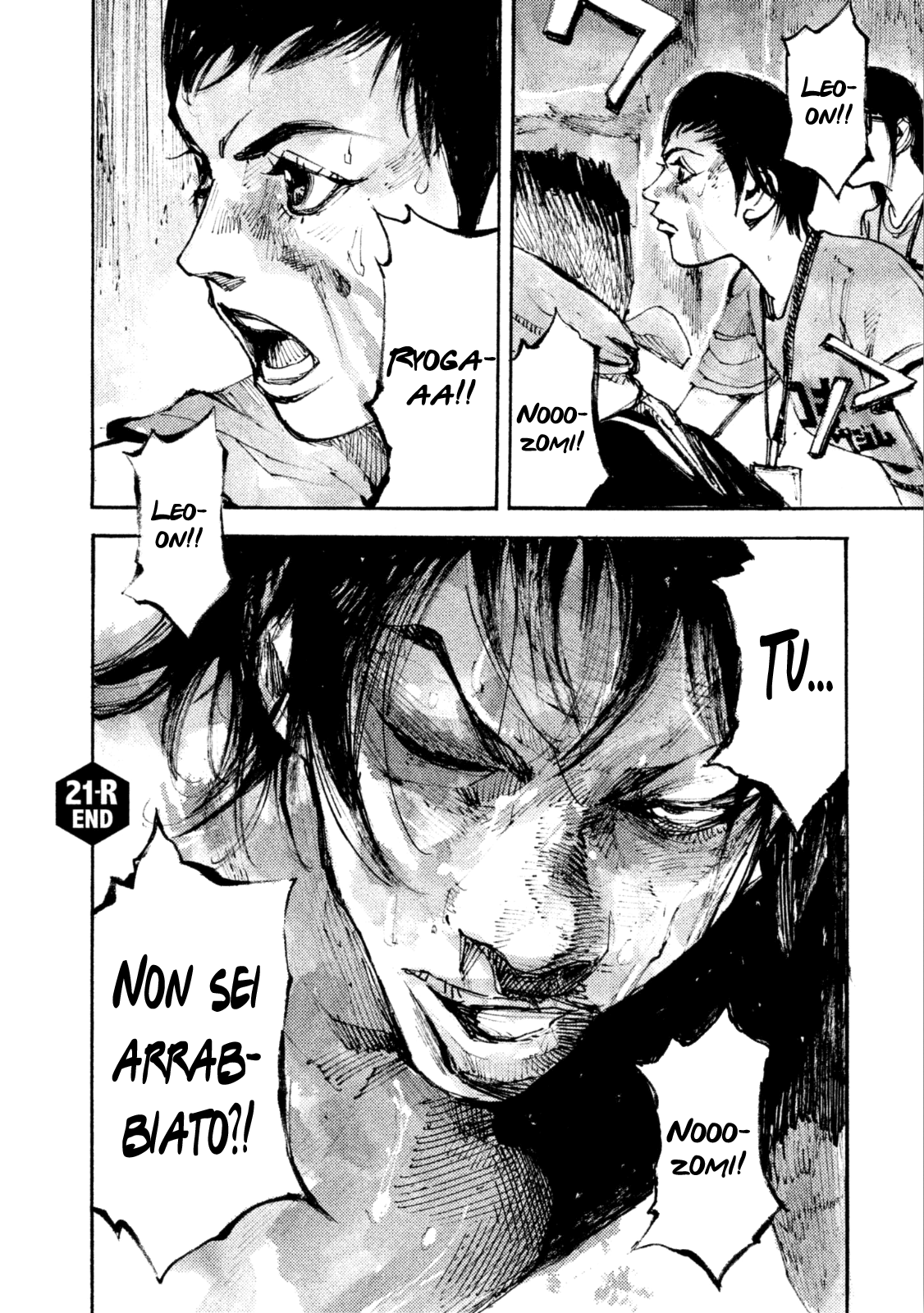 Read Black Box IT Manga Online