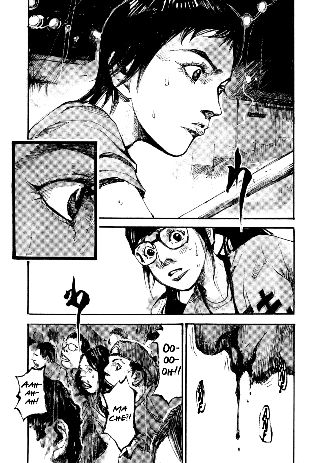 Read Black Box IT Manga Online