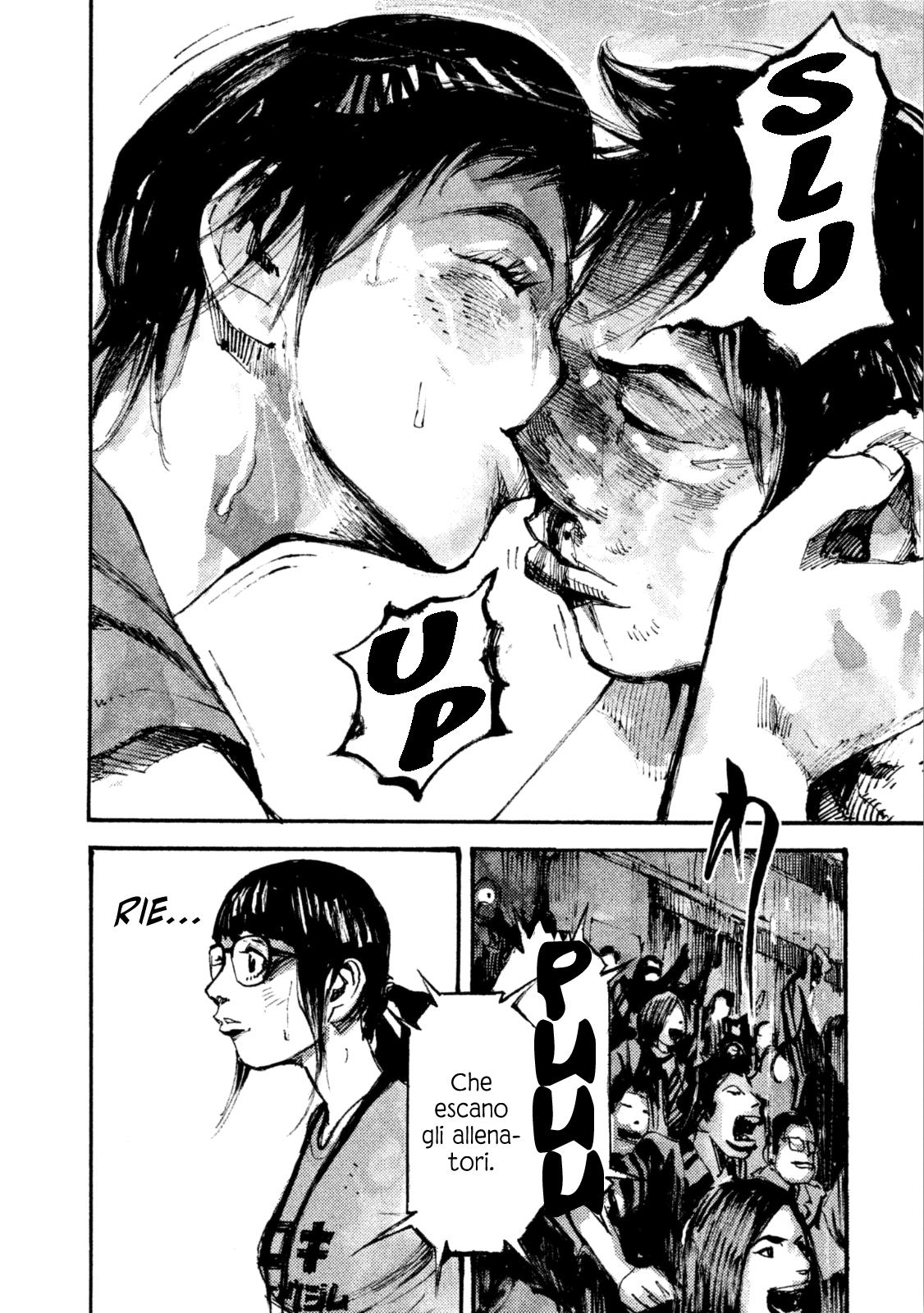 Read Black Box IT Manga Online