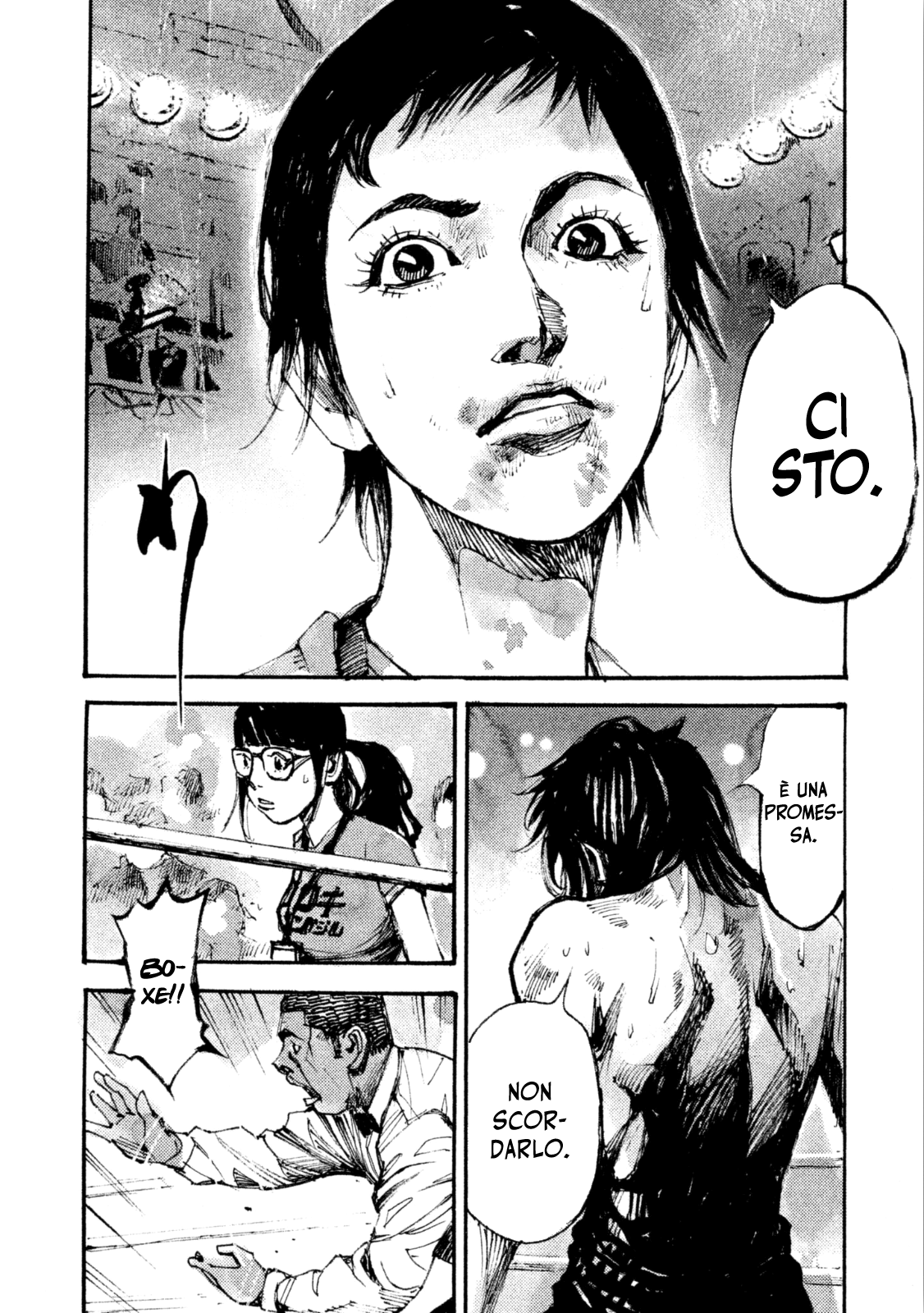 Read Black Box IT Manga Online