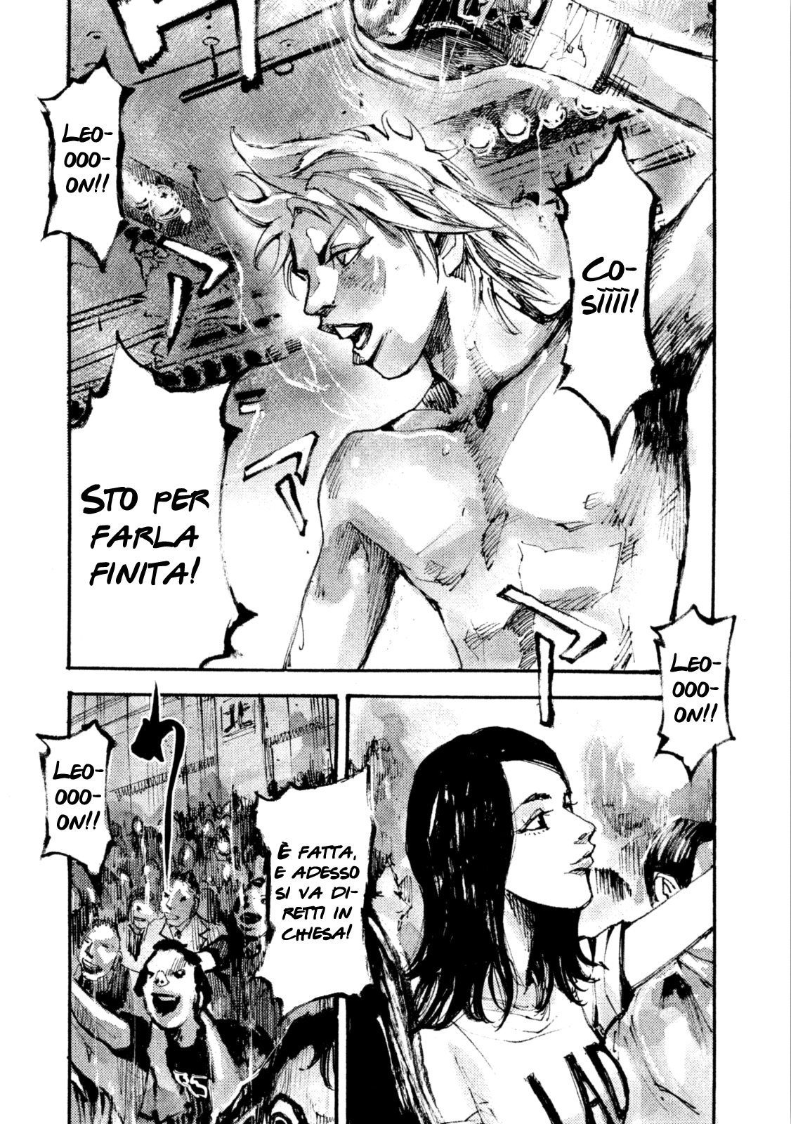 Read Black Box IT Manga Online