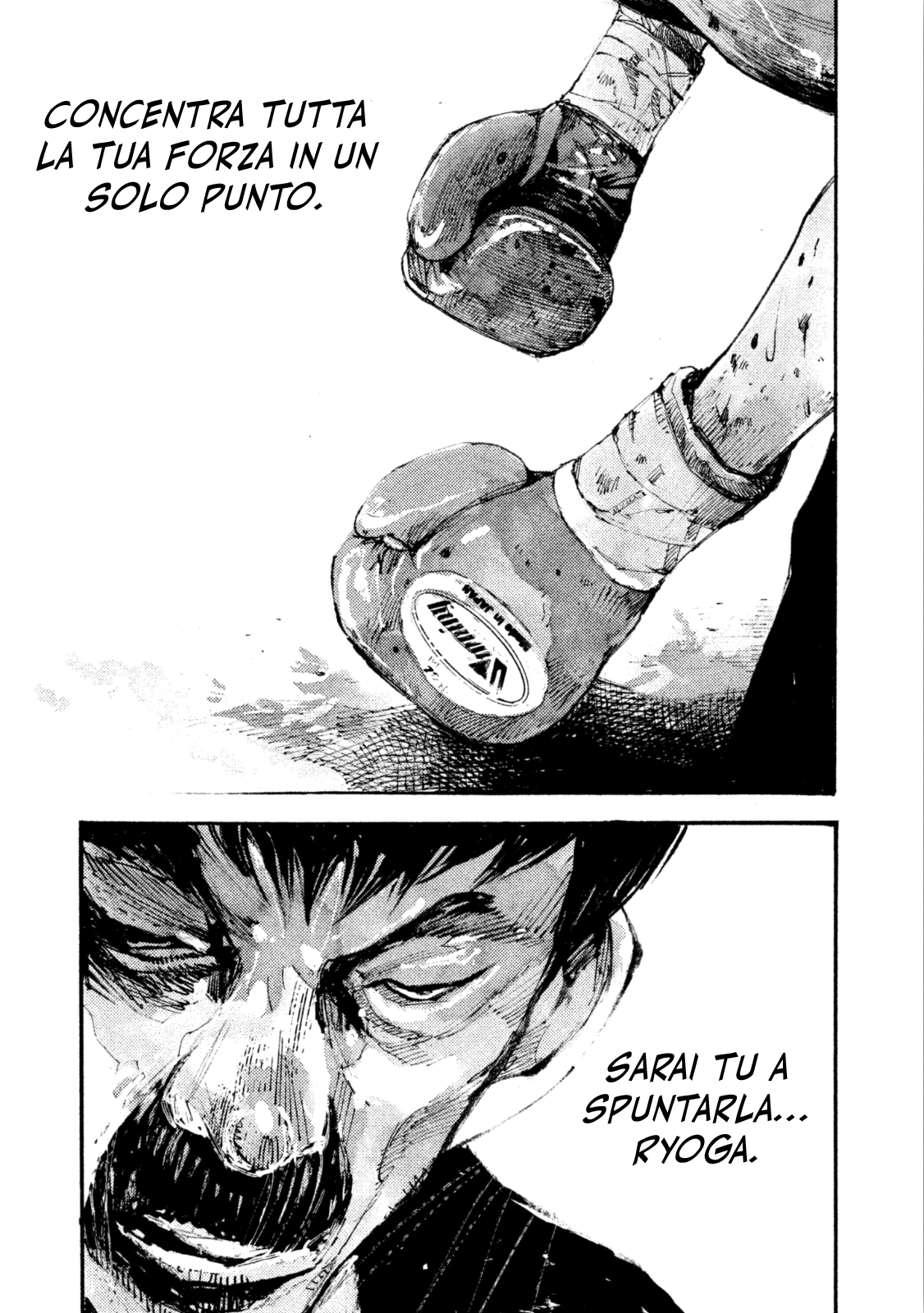 Read Black Box IT Manga Online