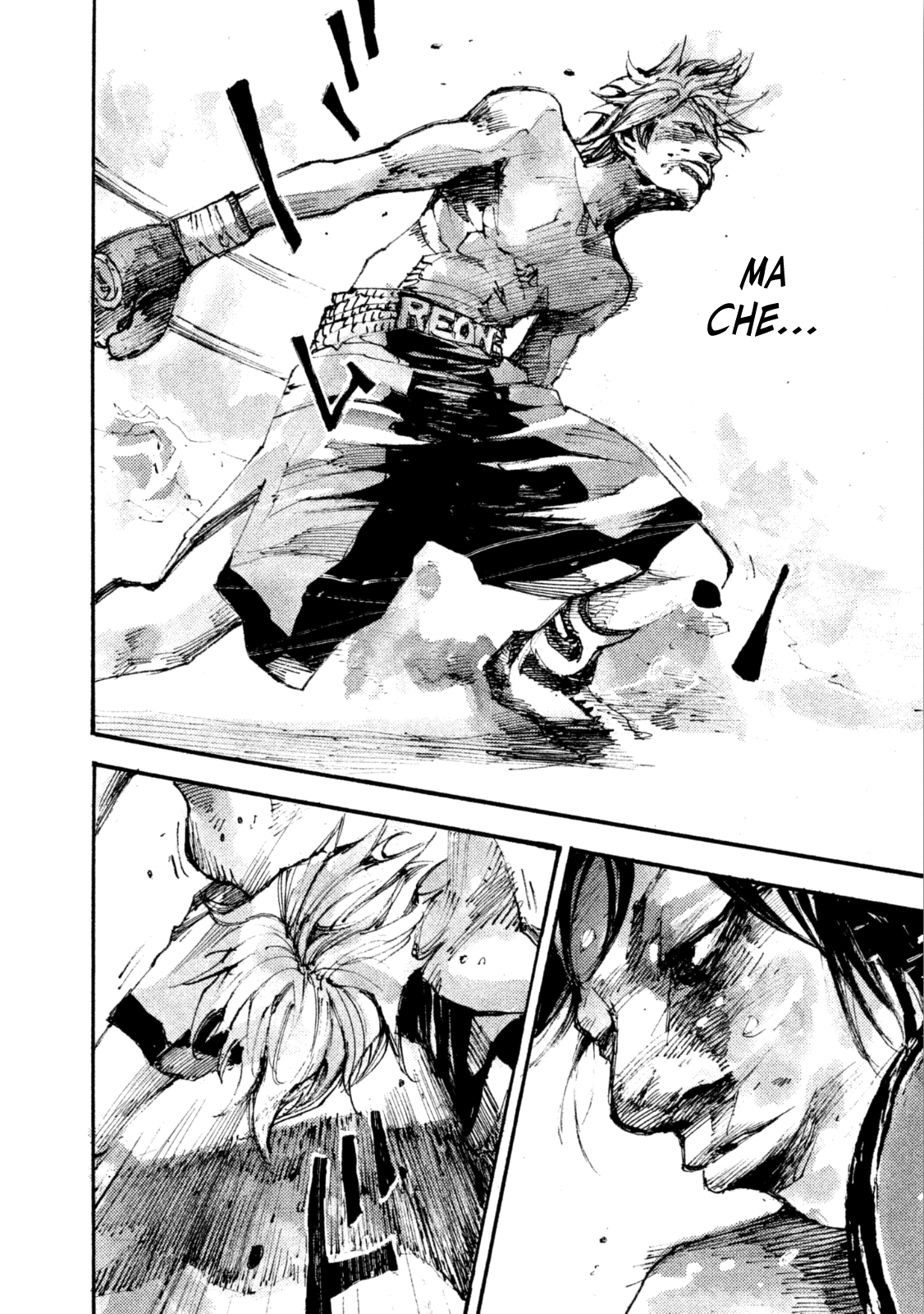 Read Black Box IT Manga Online