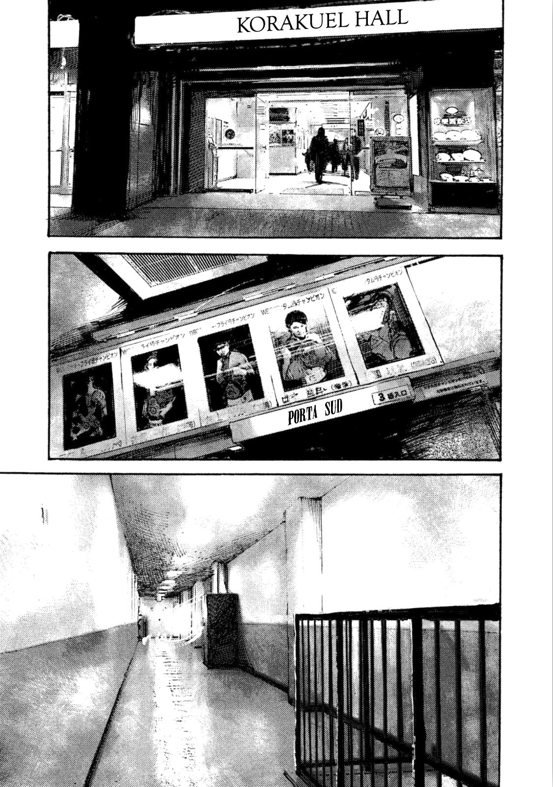 Read Black Box IT Manga Online