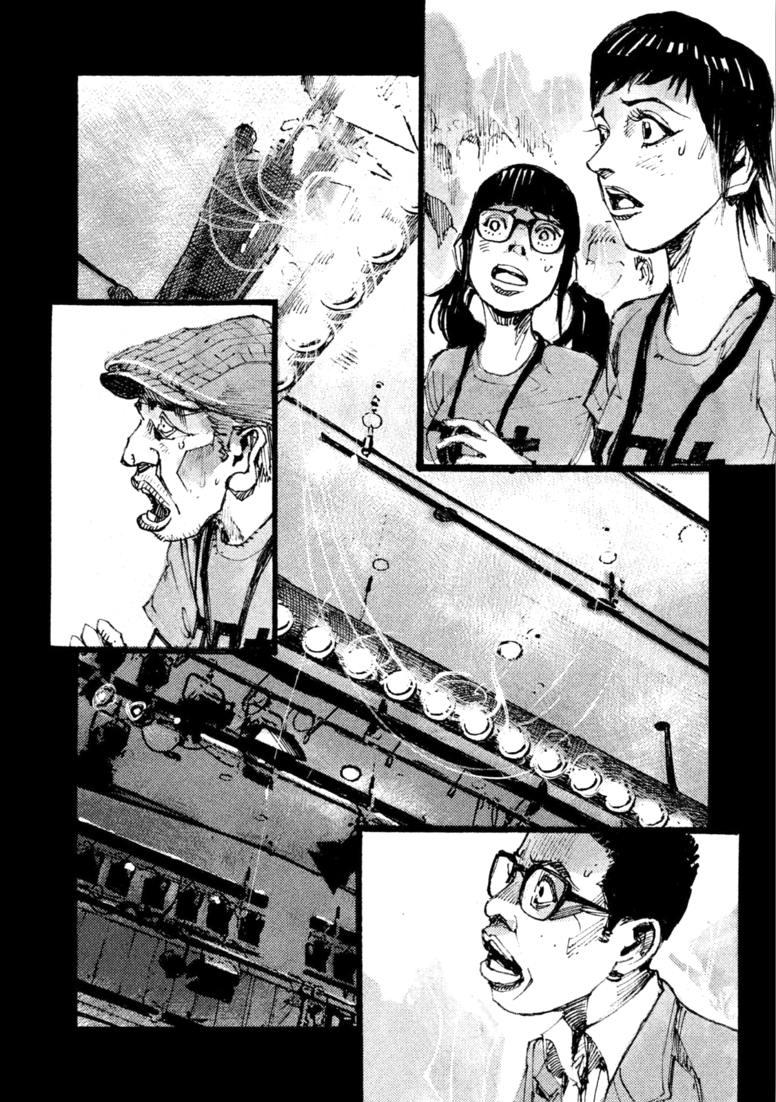 Read Black Box IT Manga Online