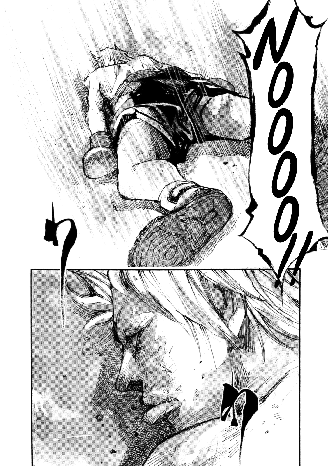 Read Black Box IT Manga Online