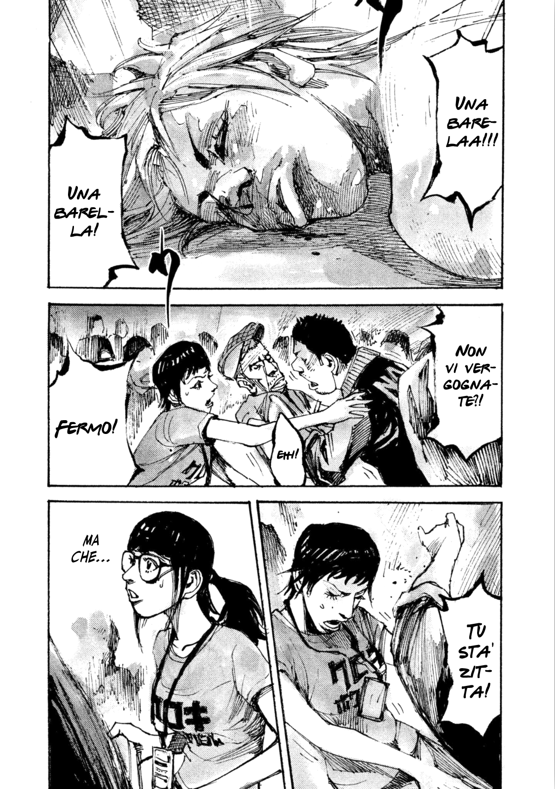 Read Black Box IT Manga Online