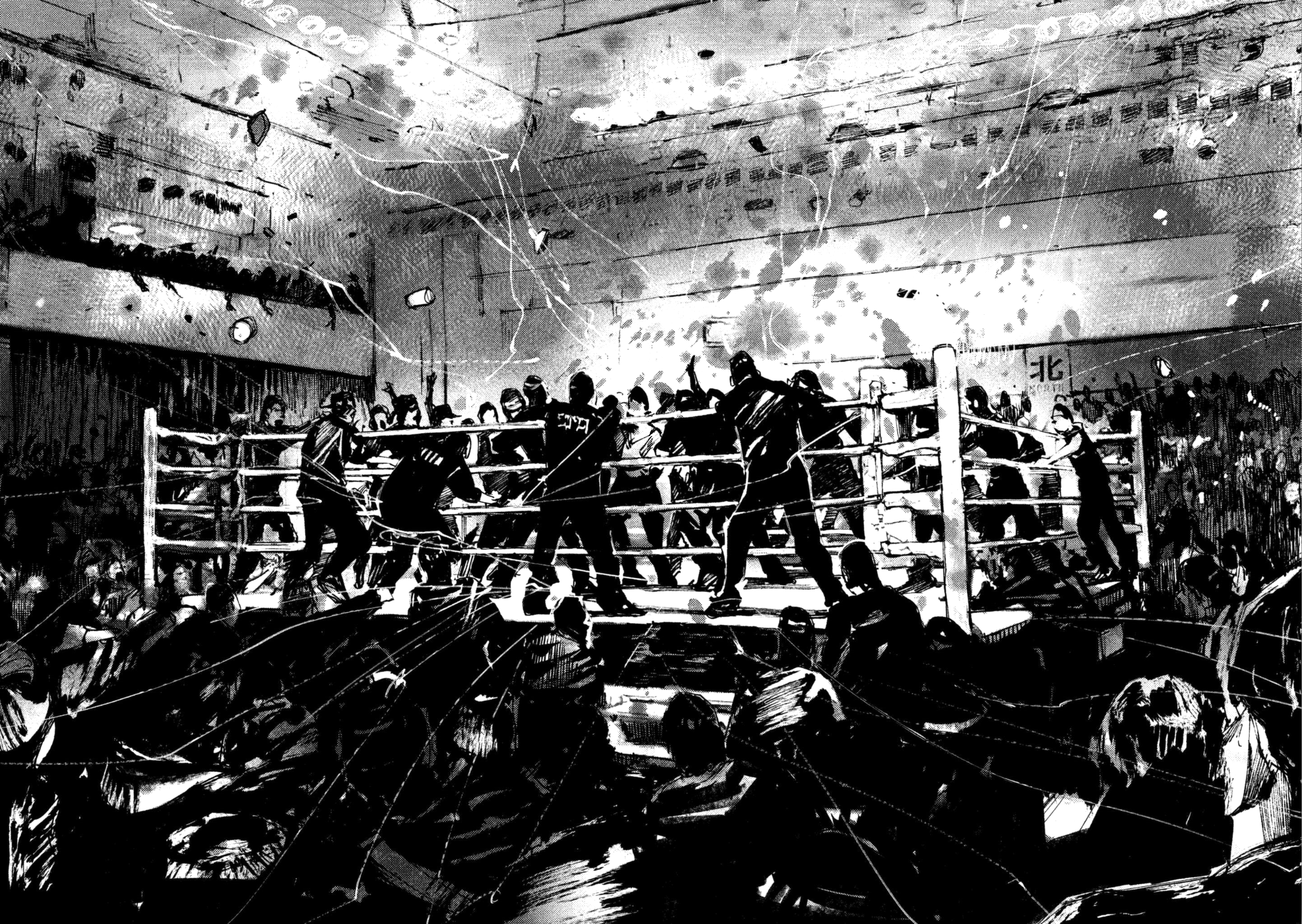 Read Black Box IT Manga Online