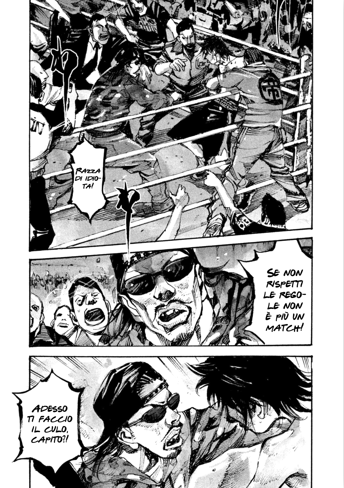 Read Black Box IT Manga Online