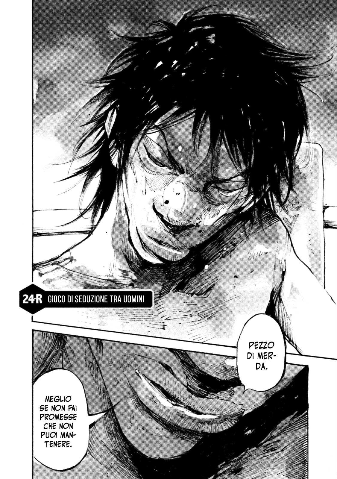 Read Black Box IT Manga Online