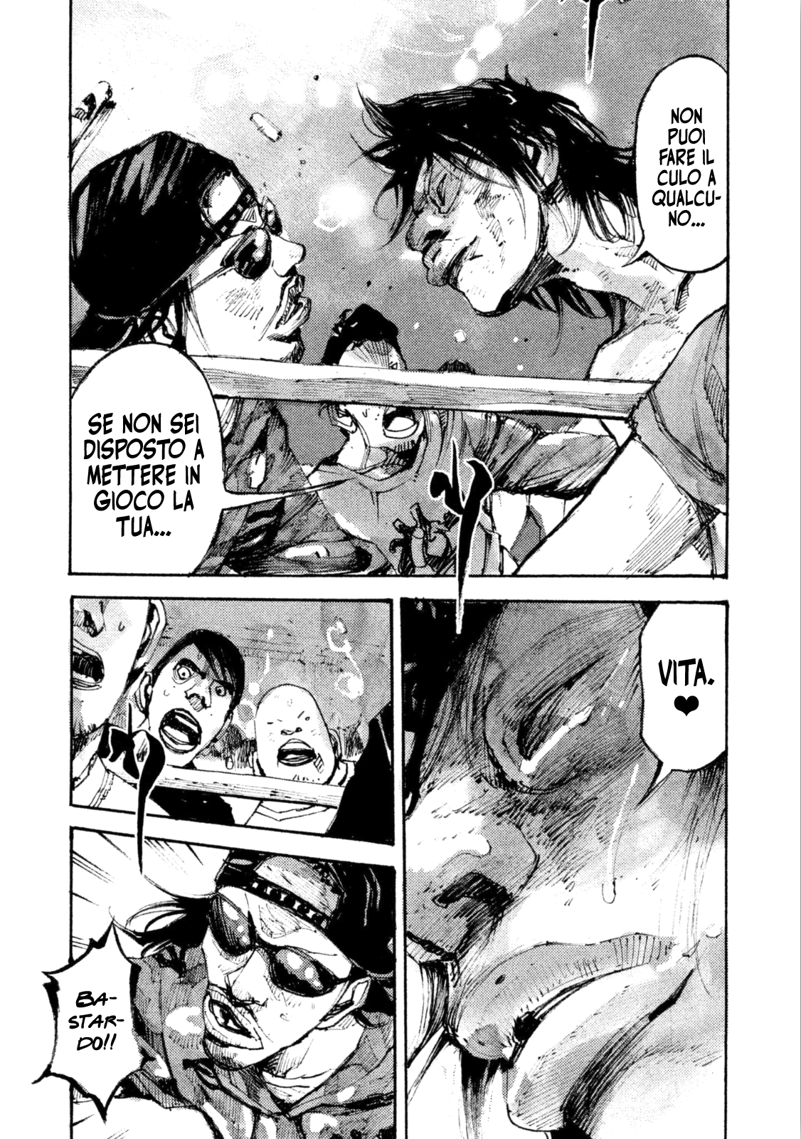 Read Black Box IT Manga Online