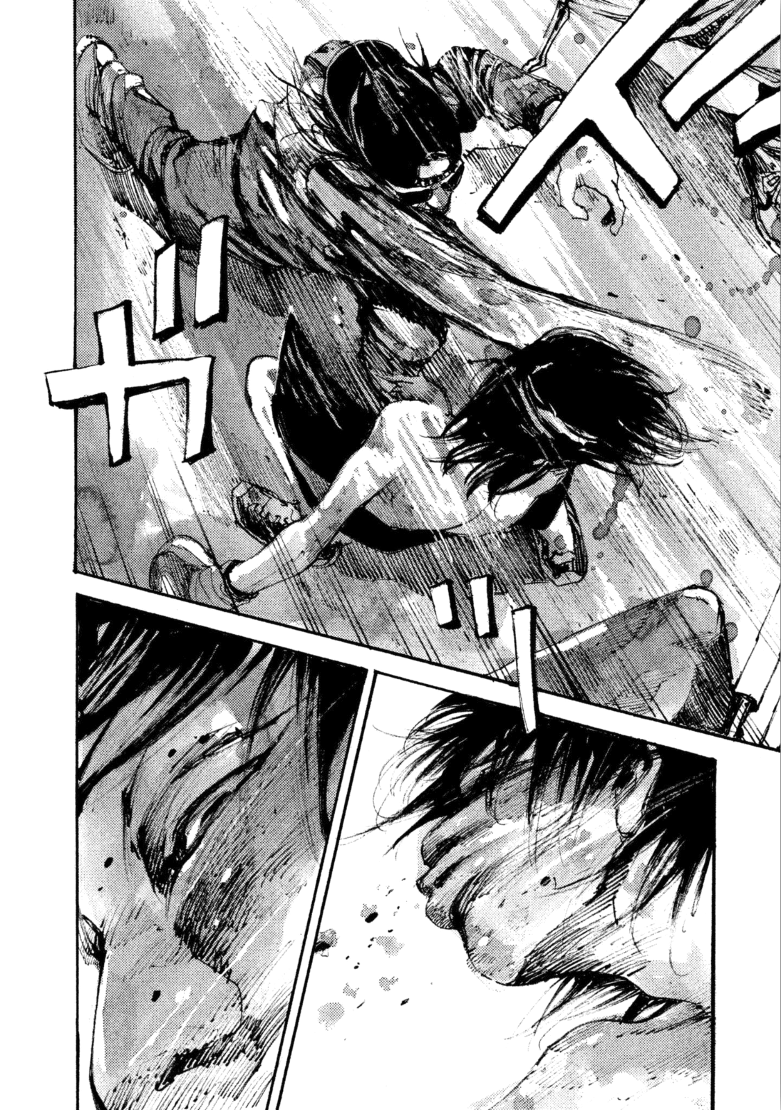 Read Black Box IT Manga Online