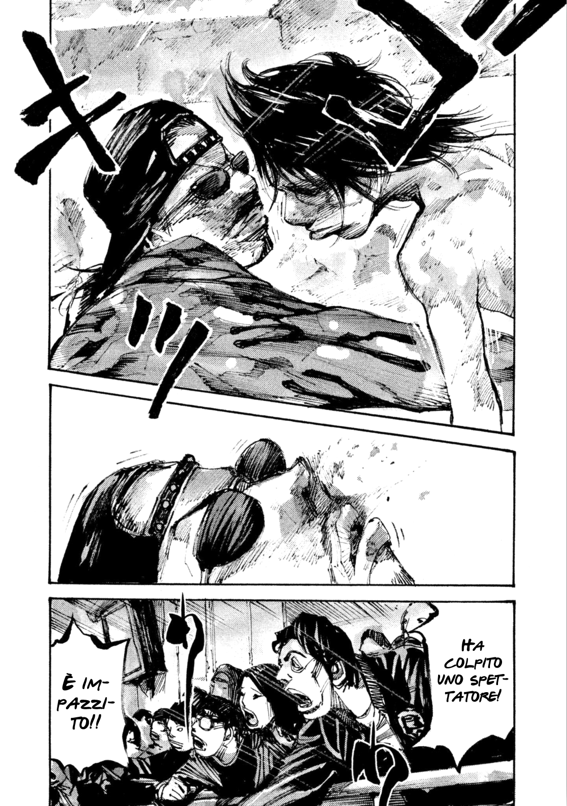 Read Black Box IT Manga Online