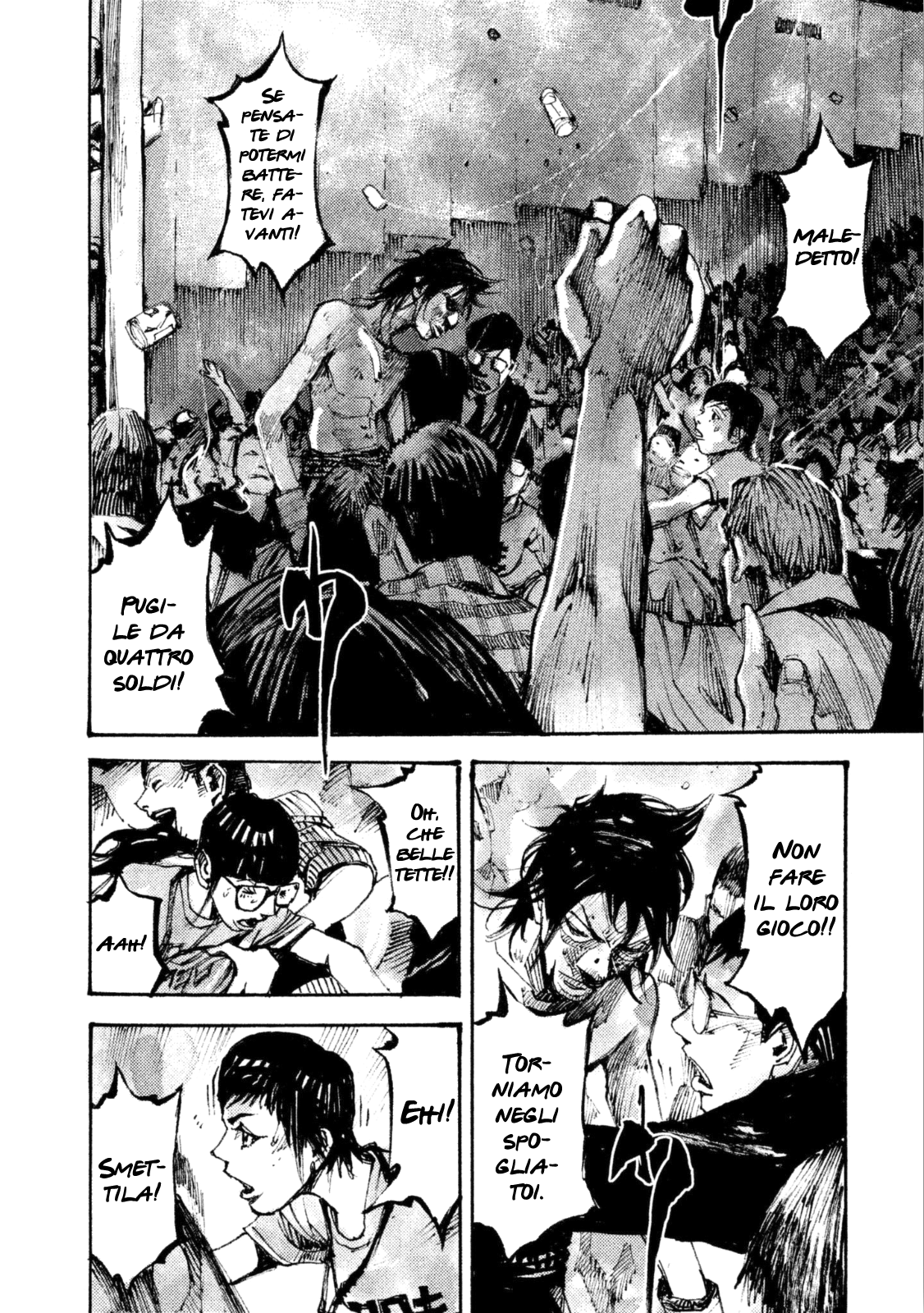 Read Black Box IT Manga Online