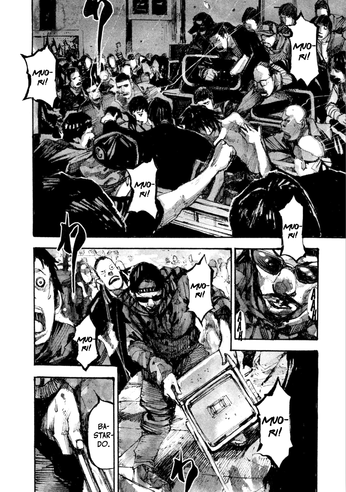 Read Black Box IT Manga Online