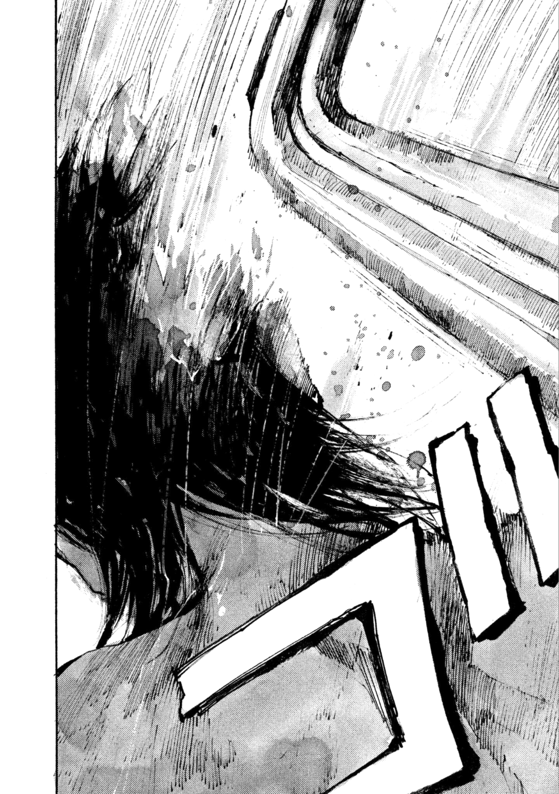 Read Black Box IT Manga Online