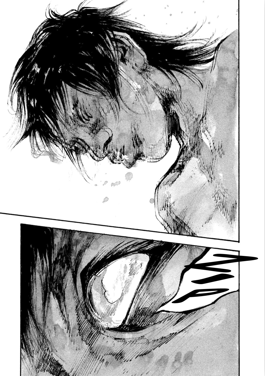 Read Black Box IT Manga Online