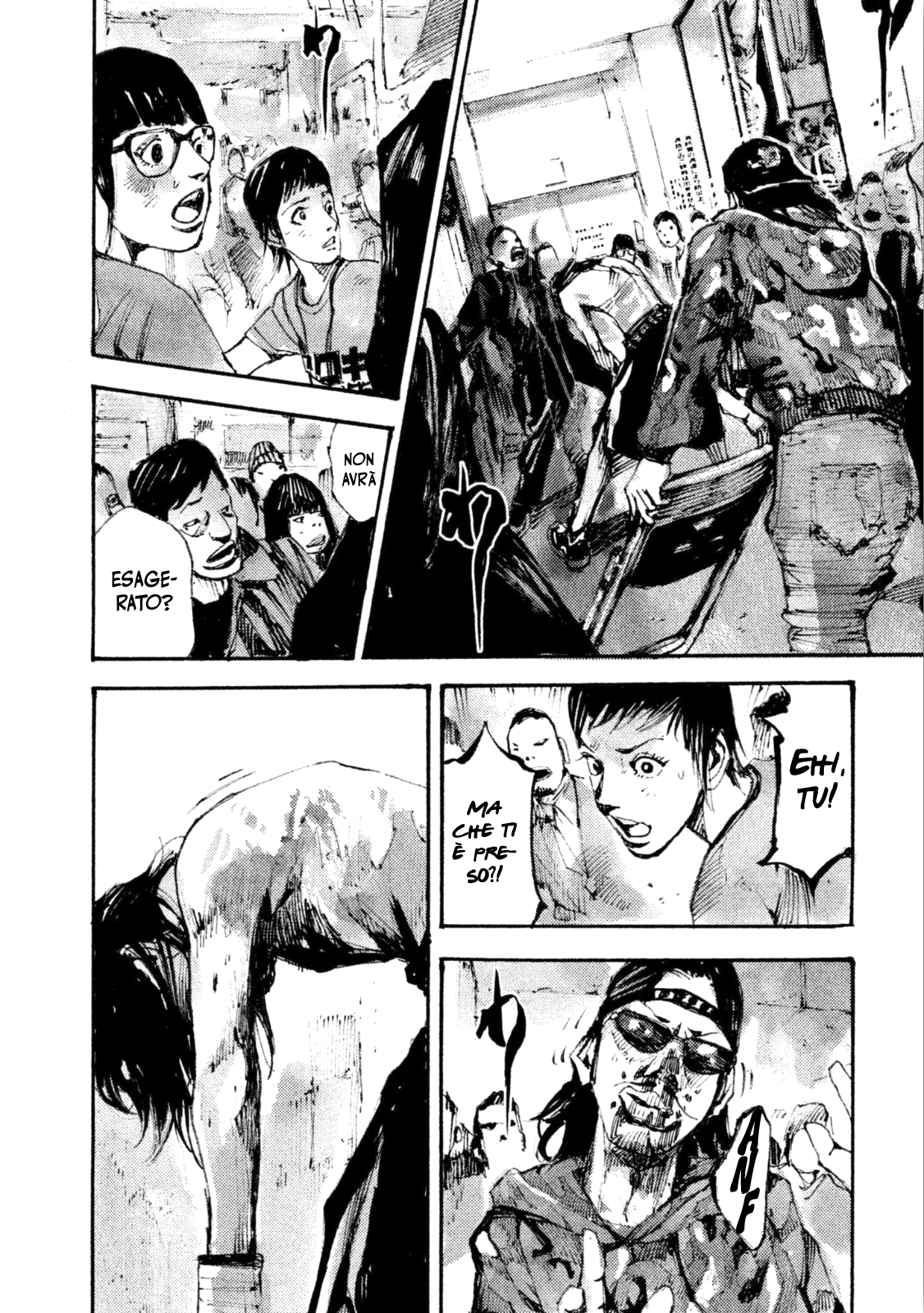 Read Black Box IT Manga Online