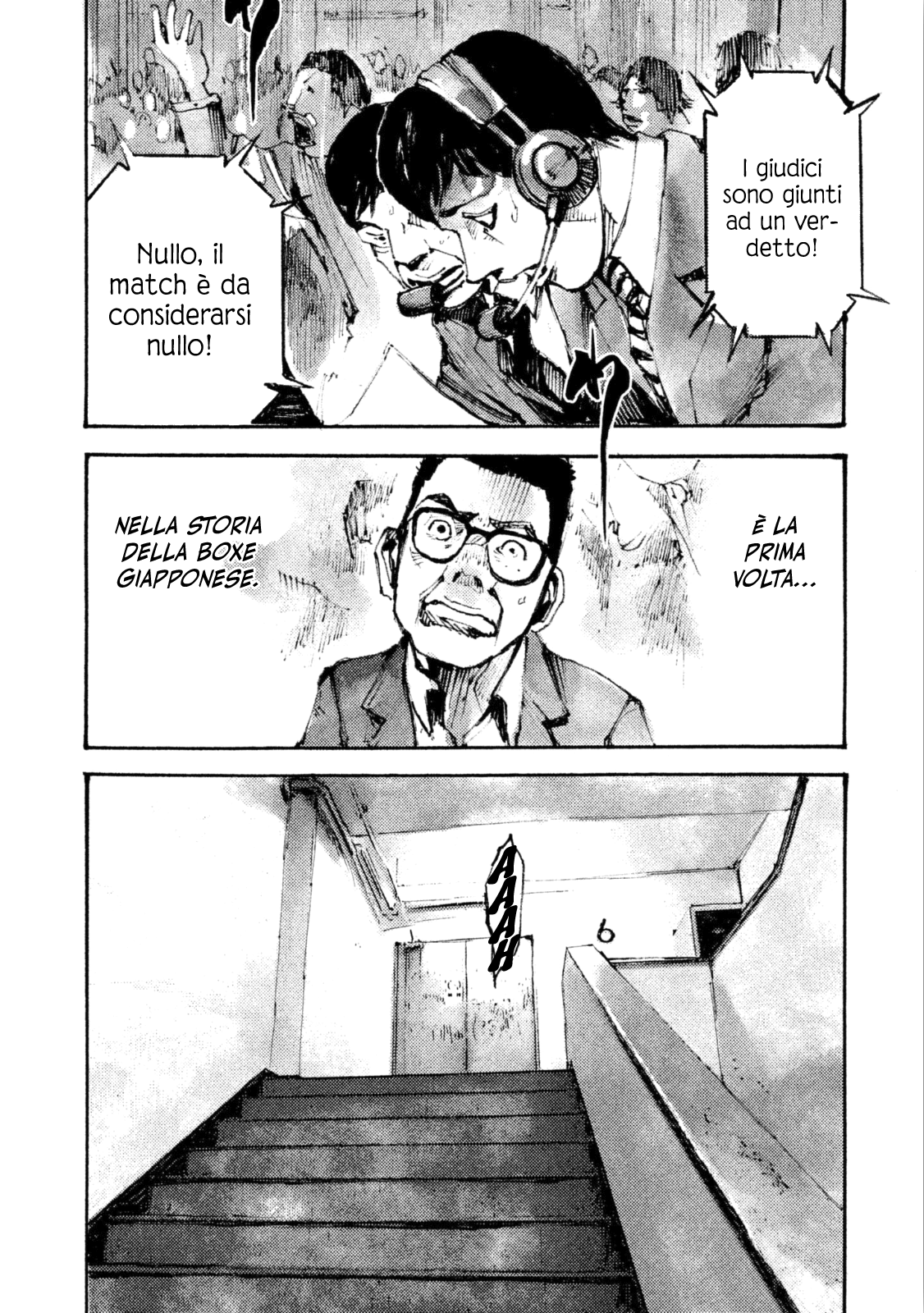 Read Black Box IT Manga Online