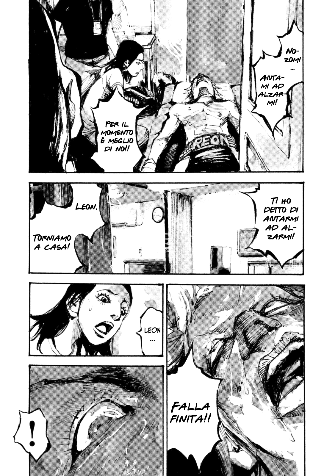 Read Black Box IT Manga Online