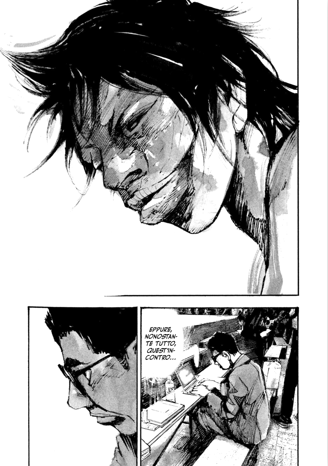 Read Black Box IT Manga Online