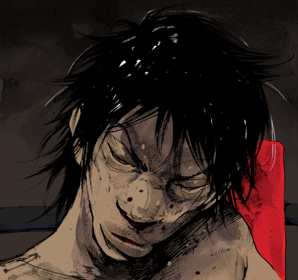 Read Black Box IT Manga Online