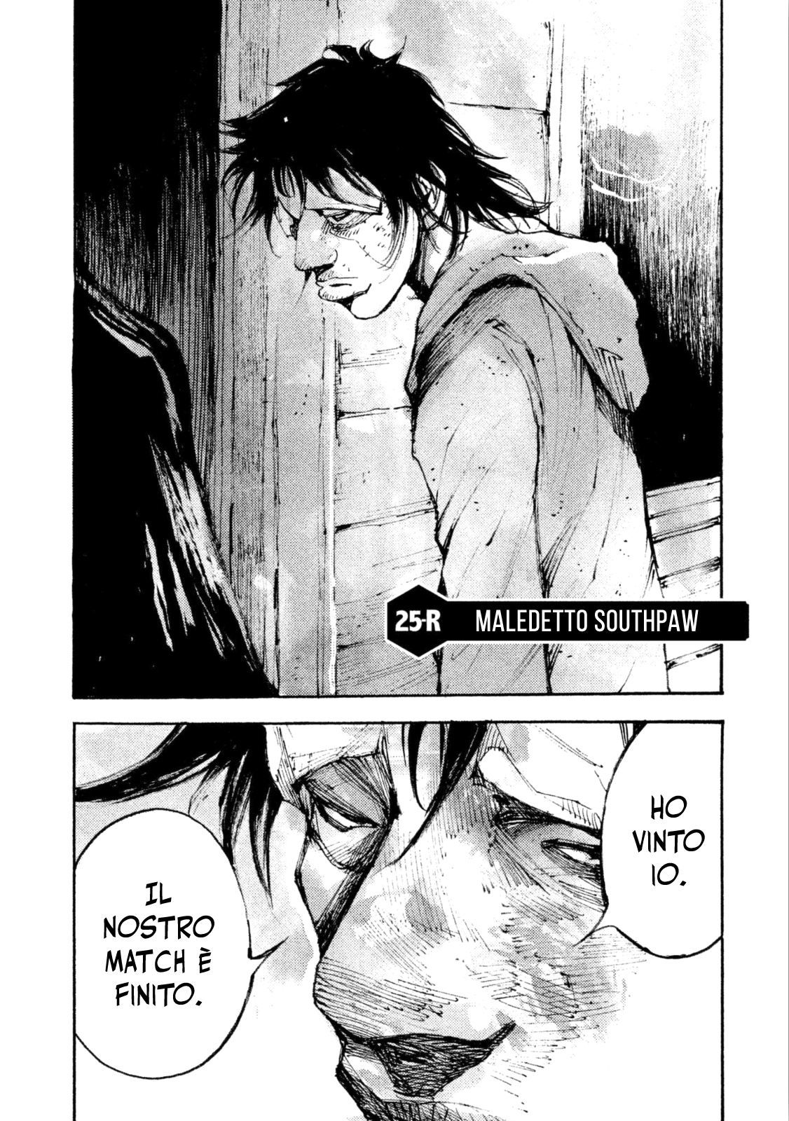 Read Black Box IT Manga Online