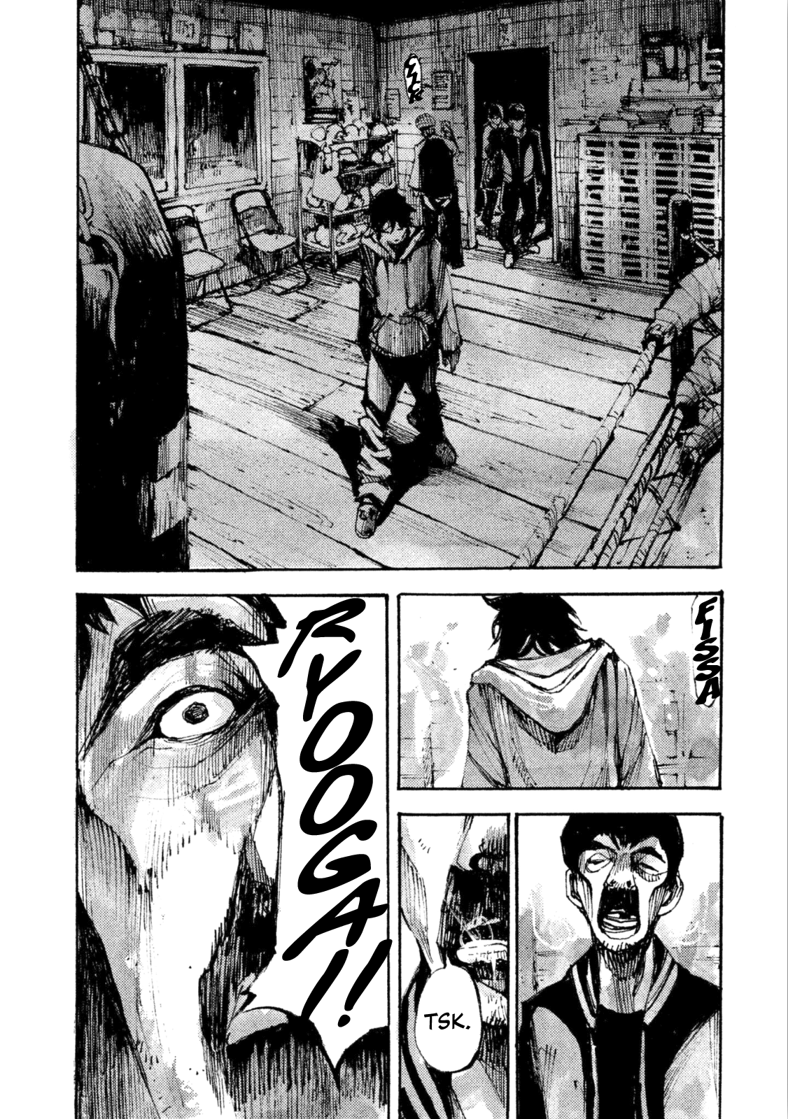 Read Black Box IT Manga Online