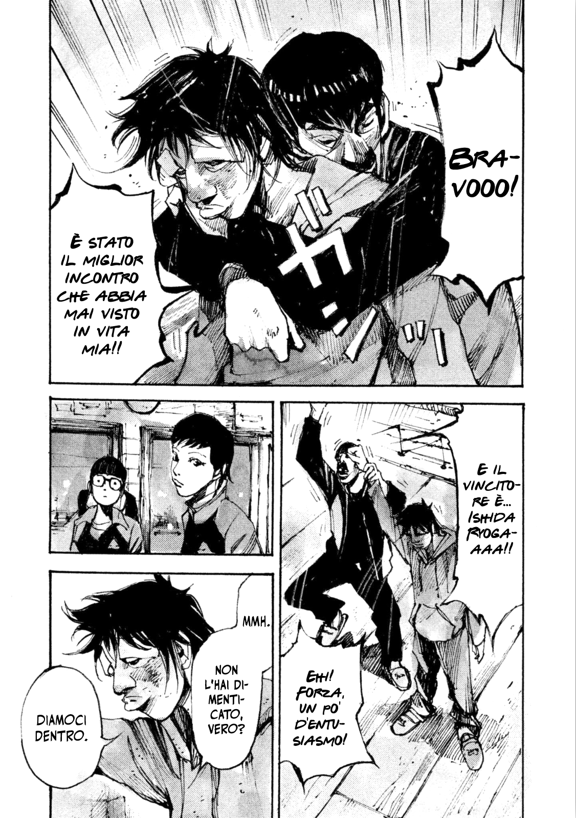 Read Black Box IT Manga Online