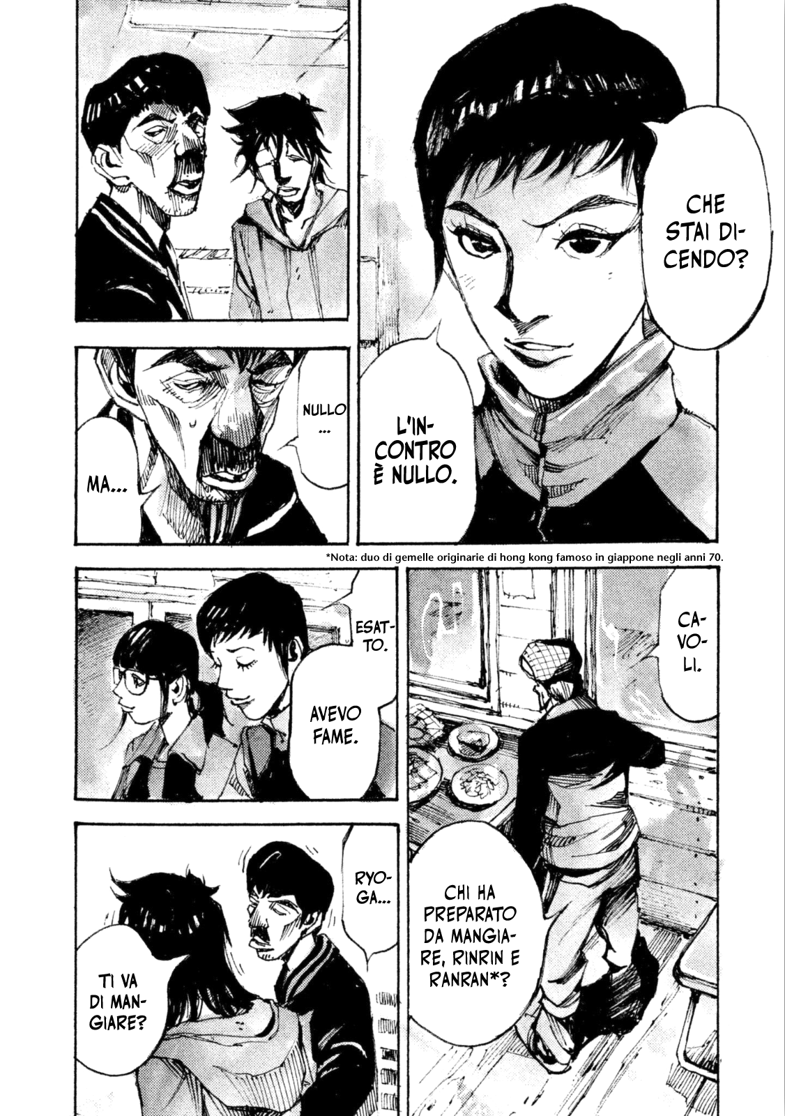 Read Black Box IT Manga Online