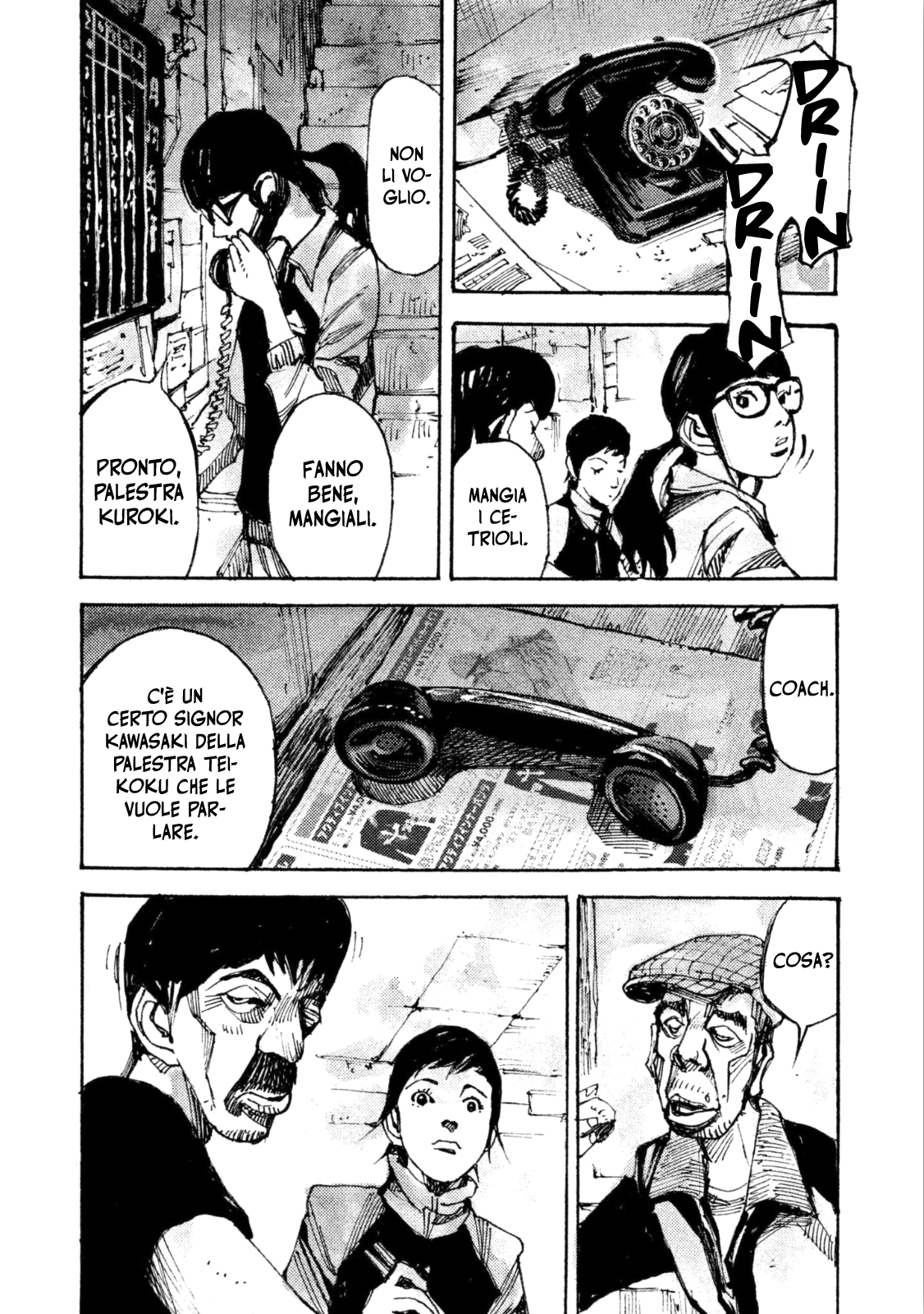 Read Black Box IT Manga Online