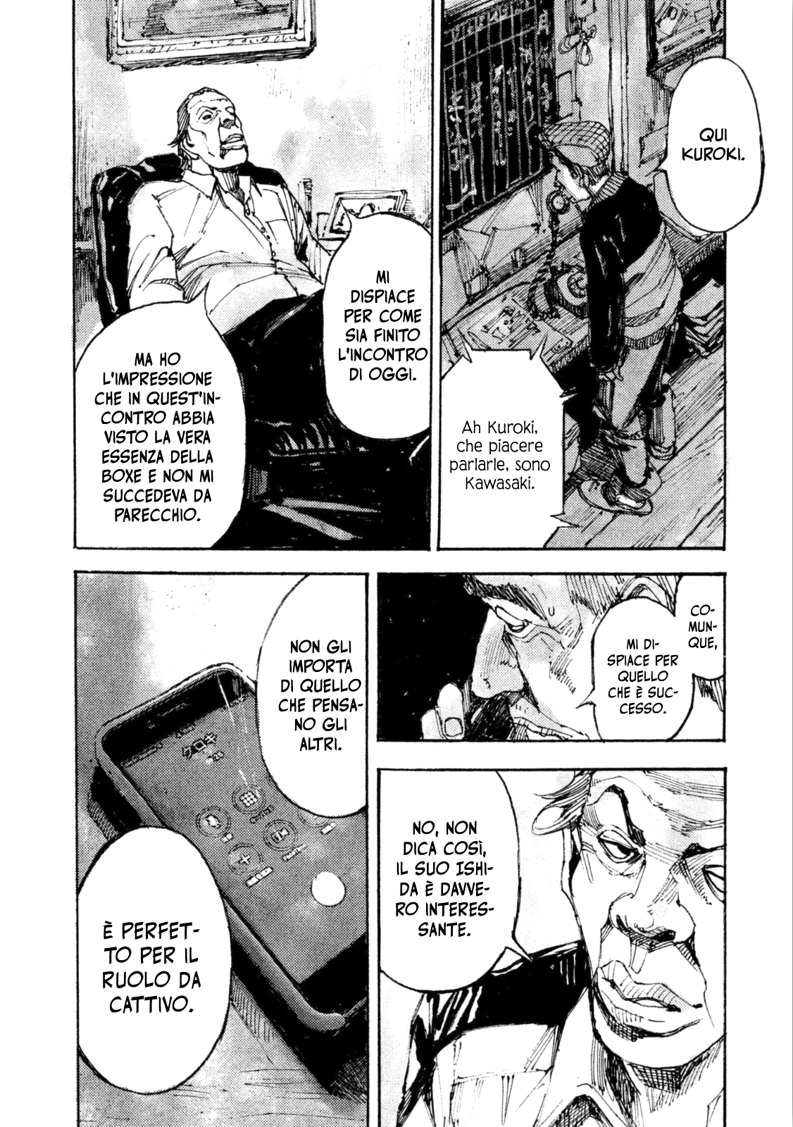 Read Black Box IT Manga Online