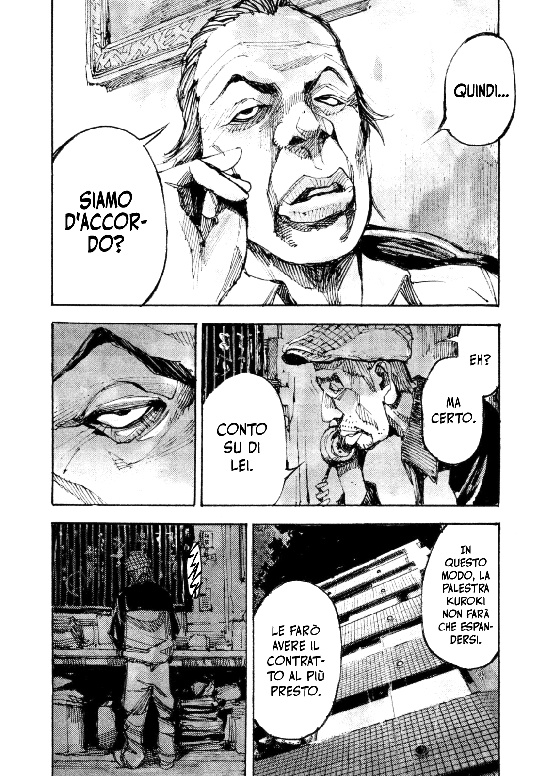 Read Black Box IT Manga Online