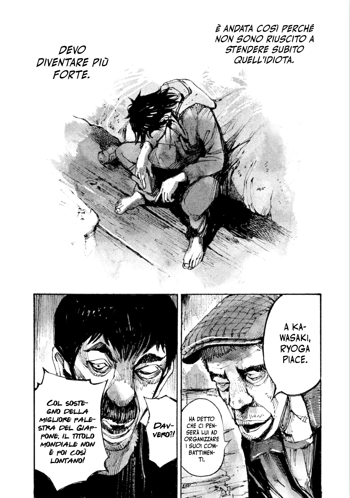 Read Black Box IT Manga Online