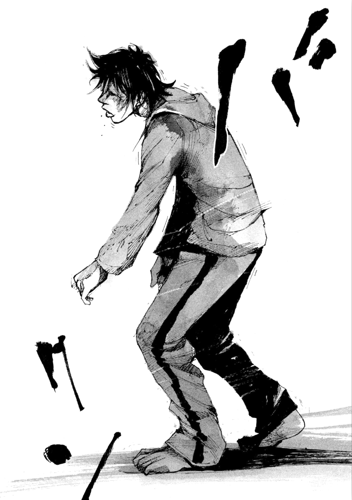 Read Black Box IT Manga Online