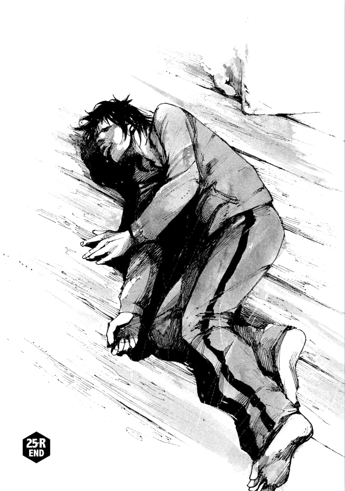 Read Black Box IT Manga Online