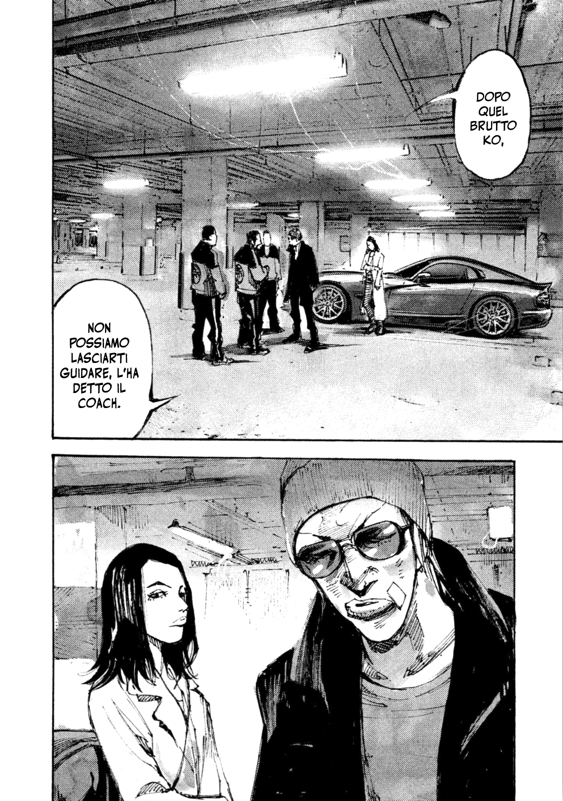 Read Black Box IT Manga Online