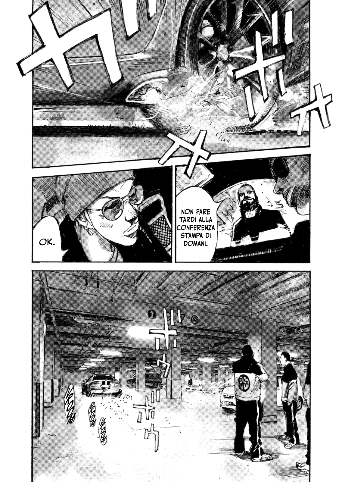 Read Black Box IT Manga Online