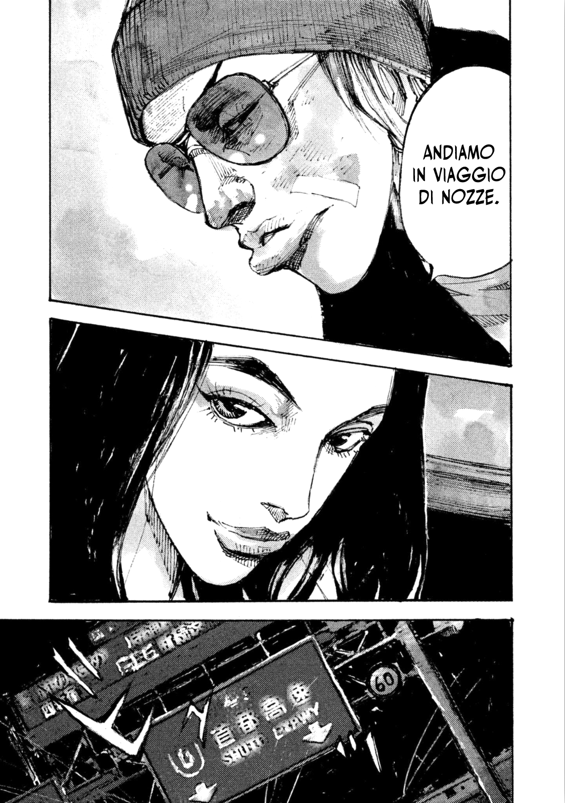 Read Black Box IT Manga Online