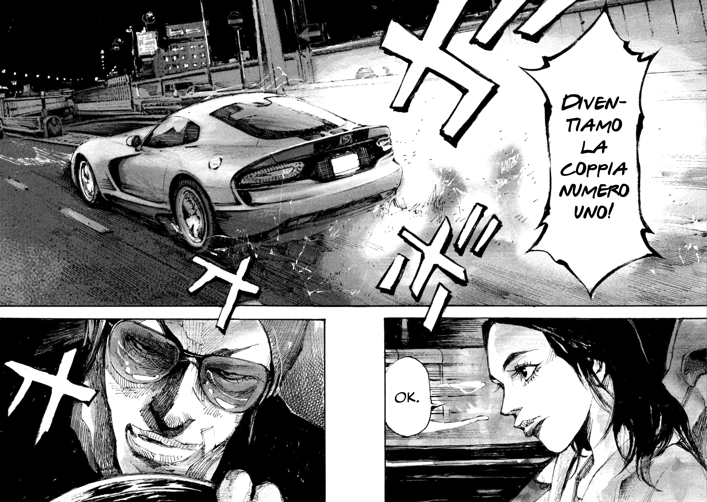 Read Black Box IT Manga Online