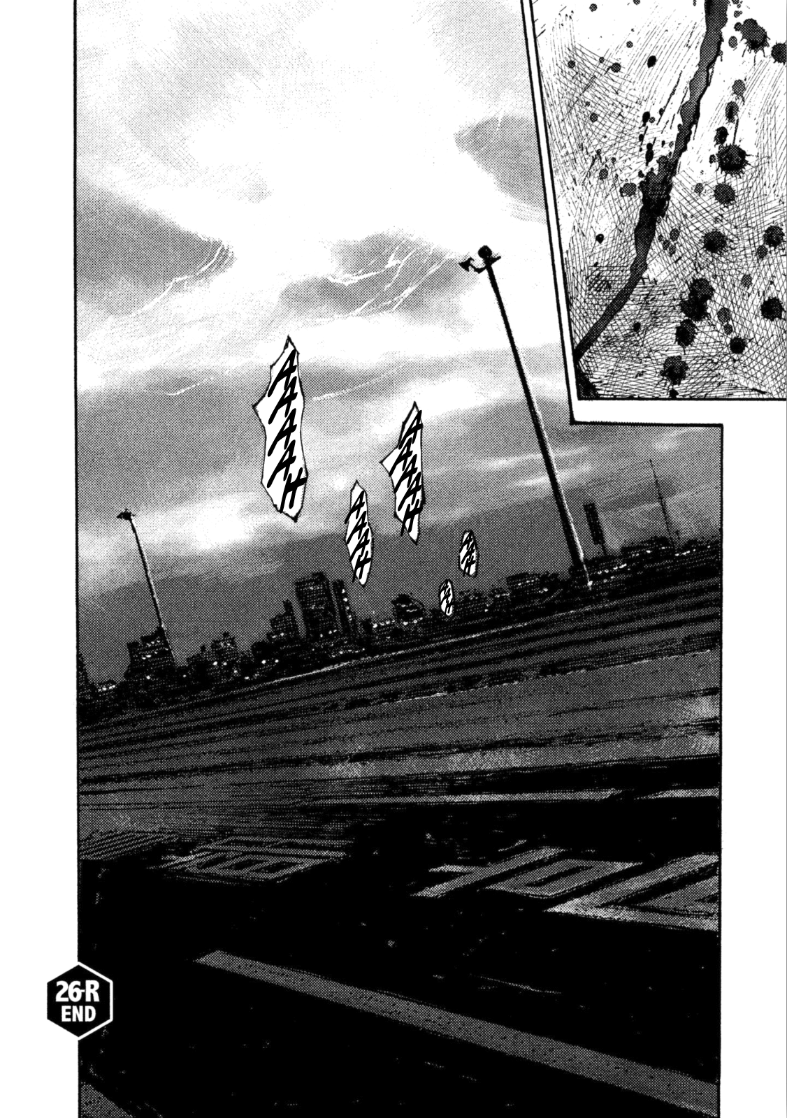 Read Black Box IT Manga Online