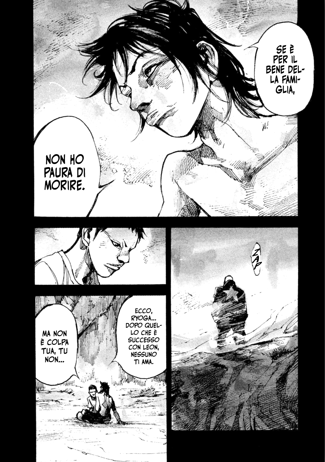 Read Black Box IT Manga Online