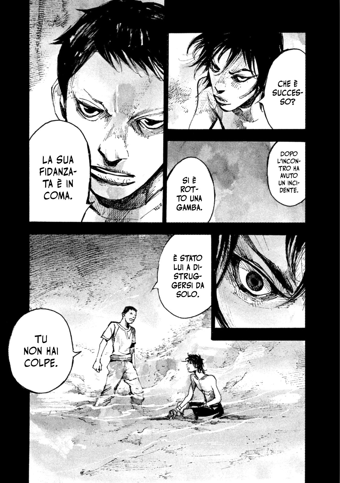 Read Black Box IT Manga Online