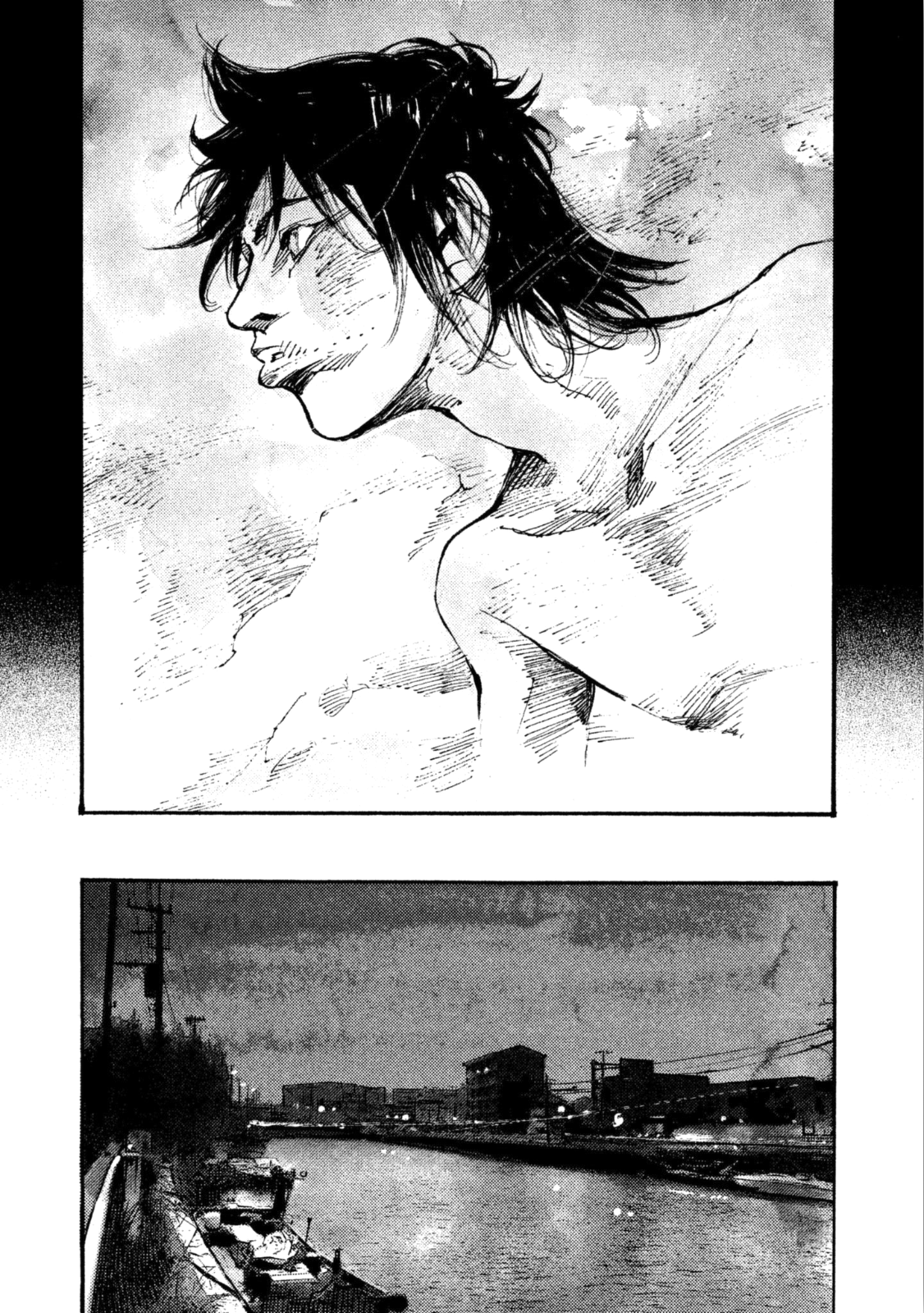 Read Black Box IT Manga Online