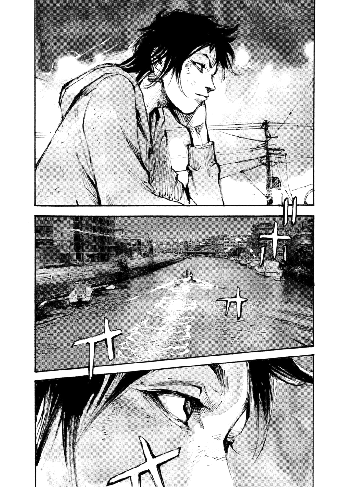 Read Black Box IT Manga Online