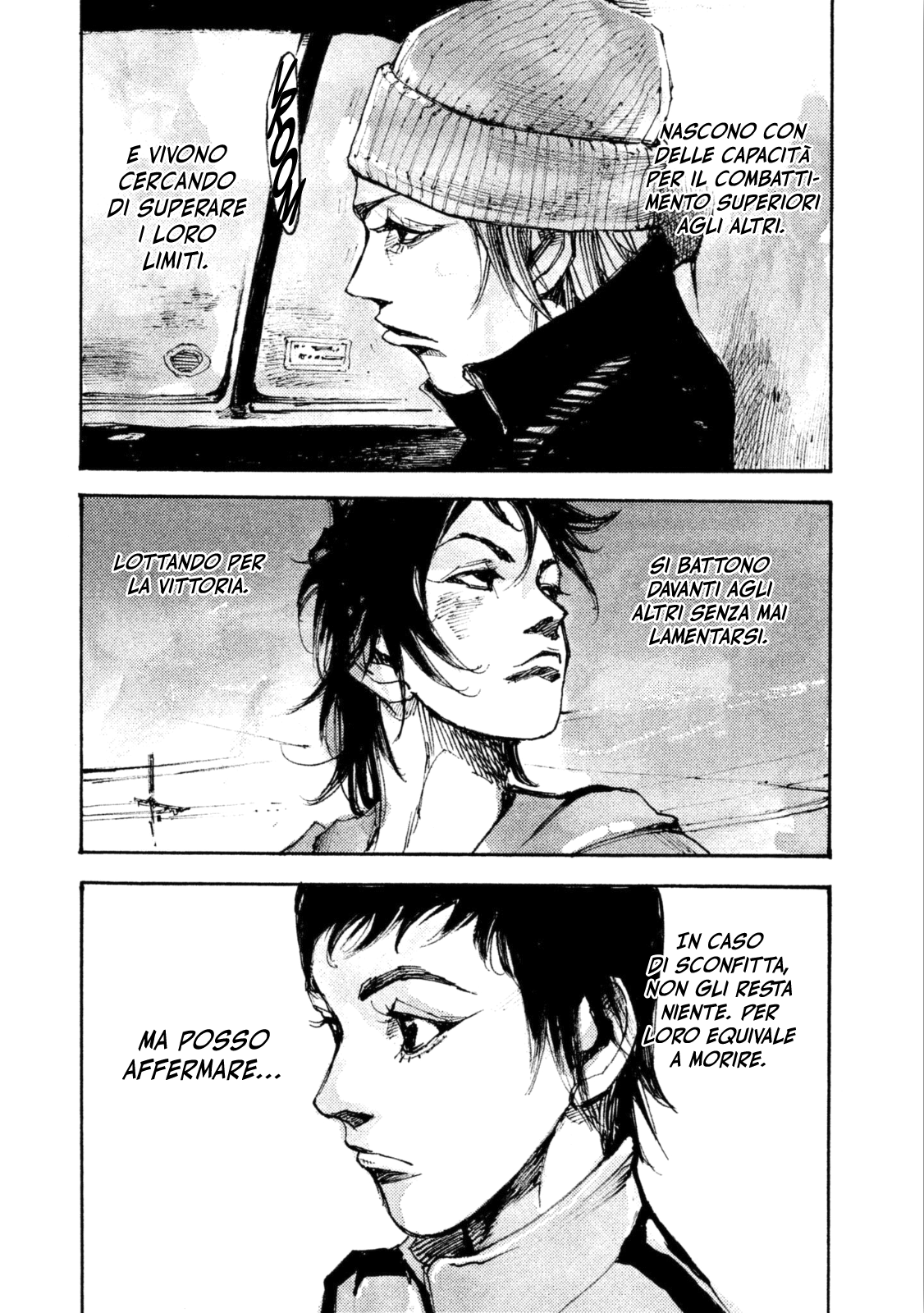 Read Black Box IT Manga Online